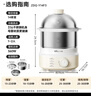 小熊（Bear）煮蛋器 蒸蛋器 316不锈钢自动断电 双层多功能 蒸煮鸡蛋早餐神器ZDQ-Y14F3 实拍图