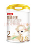 伊利金领冠悠滋小羊(低敏好吸收)2段6-12月羊奶粉700g新老包装随机发 实拍图