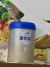 爱他美（Aptamil）新老国标随机卓傲儿童奶粉配方调制乳粉(3-6岁)800g*6罐[优量DHA] 实拍图