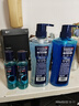 清扬（CLEAR）男士沐浴露套装活力运动+冰凉酷爽600g*2 新老包装交替发货 实拍图