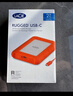 LaCie雷孜小金刚 移动硬盘 三防 2TB  Rugged USB-C  机械硬盘 USB Type-C/3.2 兼容mac 便携防跌 外接 实拍图