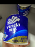 维达（Vinda）有芯卷纸 蓝色经典4层200克*27卷 高克重卫生纸 厕纸纸巾整箱 实拍图