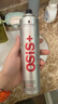 施华蔻专业OSIS刚劲发胶定型喷雾300ml 清爽蓬松自然持久男士碎发造型美发 实拍图