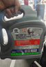 京东养车统一机油 京保养全合成 5W-30 SN级4L 含机滤包安装30天有效 实拍图