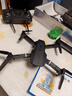 Dwi无人机儿童航拍入门级遥控飞机小型小学生男孩6-10岁耐摔长续航 智能定高【高清单摄】 【单电】易损配件+遥控电池 实拍图