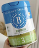贝拉米（Bellamy's）经典2.0版3段幼儿有机奶粉800g 1~3岁 八大原生HMO 澳洲原装进口 实拍图