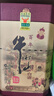 牛栏山 百年陈酿 三牛 浓香型 白酒 36度 500ml*1瓶 单瓶装 年货送礼 实拍图