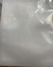 得力抽真空保鲜包装机真空机家用商用配套食品真空包装封口袋安全食品级材质22*30CM/50片升级款 实拍图