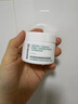 润百颜华熙生物屏障调理白纱布面霜30g修护舒缓保湿护肤品生日礼物 实拍图