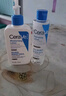 适乐肤（CeraVe）【水乳套装】C乳236ml+修护水200ml（保湿修护男士女士护肤品） 实拍图