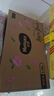 好奇（Huggies）铂金装小桃裤纸尿裤S96片(4-8kg)新生儿小号尿不湿【透爽散热】 实拍图