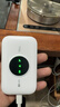 TCL随身wifi三网通用免插卡无线wifi6车载4G路由器随身便携无限制移动联通电信全国通用2026款5GXY15B 【升级充电款】3000毫安大电池 不限速不虚标月享1500G流量 实拍图