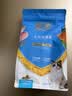 佰萃粮佰萃猫粮金标乖宝旗下成猫宠物猫咪三文鱼油官方正品营养全价猫粮 【成猫全价体验款】三文鱼+鳀鱼 500g【超值体验装】 实拍图