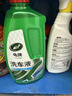 龟牌（Turtle Wax）硬壳盾洗车液1.25L洗车水蜡汽车强力去污清洁洗车泡沫液清洗剂 实拍图