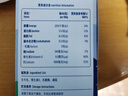 蔚优 0乳糖高钙高蛋白脱脂牛奶粉 低GI 中老年学生奶粉350g/盒 实拍图