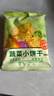 比比赞（BIBIZAN）蔬菜薄脆小饼干1200g整箱办公室休闲零食品早餐代餐饱腹送礼 实拍图