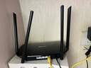 普联（TP-LINK） 凌云WiFi6 双千兆AX1500无线路由器 5G双频 易展Mesh 高速穿墙家用 儿童上网管控 XDR1520易展版 实拍图