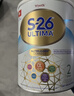 惠氏（Wyeth）港版铂臻 S26 HMO 婴幼儿配方奶粉 3段 1-3岁 800g  海外原装进口 实拍图