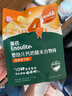 英氏（Engnice）婴幼儿谷物棒蛋黄香芋味 婴儿零食米饼非油炸宝宝零食28.6g 实拍图