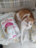 皇家成猫 天然香味 EA33 通用粮 12月以上 2KG 实拍图