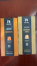 瑞幸咖啡进口意式浓缩中深烘胶囊咖啡5盒共5.3g*50颗适配nespresso胶囊机 实拍图