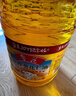 鲁花 食用油 物理压榨 葵花仁油6.18L  实拍图