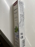 红印（Red seal）新西兰进口烟民薄荷牙膏100g 无氟烟民牙膏双重薄荷味 洁净口腔 实拍图