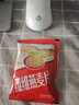 维维牛奶核桃燕麦片560g/袋即食营养早餐饱腹谷物代餐麦片独立小包 实拍图