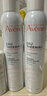 雅漾（Avene）舒泉保湿喷雾150ML 补水爽肤水湿敷水化妆水舒缓敏肌大喷新年礼物 实拍图