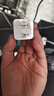 华为原装mini充电器(Max 25W)线充套装含1米3.3A Typec数据线 适配苹果iphone15ProMax手机/兼容PD 20W 实拍图