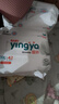 婴芽（YINGYA）拉拉裤XXXL码2包84片【16-18kg】婴儿超薄干爽尿不湿透气尿裤 晒单实拍图
