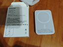 嘉柏兰【国家3C认证丨20000毫安】MagSafe磁吸充电宝移动电源20W超级快充超薄迷你便携无线适用苹果华为 【顶配版20000毫安】国家3C认证丨可上飞机 全系通用丨高品质电芯丨当日次日达 实拍图