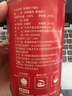 乐番鲜番茄丁罐头新疆番茄罐头西红柿块番茄酱0脂肪去皮切丁400g*1罐 实拍图