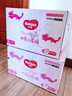 好奇（Huggies）皇家小龙裤拉拉裤XL64片(12-17kg)尿不湿【30倍爆吸】 实拍图