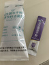 江中益生菌冻干粉800亿CFU/袋2g*4条 成人肠胃肠道益生元调理活性菌 实拍图