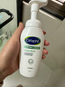 丝塔芙孙颖莎同款小云朵氨基酸表活泡沫洗面奶200ml洁面男女士敏肌护肤 实拍图