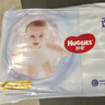 好奇（Huggies）金装拉拉裤XXL74(15kg以上)尿不湿【速干不易红】 实拍图