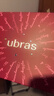ubras情人节26迎新钻石红盒无尺码红色内衣女本命年骐骥红礼盒背勾 实拍图