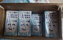 三元【新鲜日期】小方白低脂高钙牛奶整箱200ml*24盒 年货送礼 实拍图