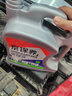 京东养车统一机油 汽机油 全合成油 5W-40 SN级 4L 含机滤包安装30天有效 实拍图