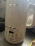 九阳25年新款1.4L大容量豆浆机316L不锈钢轻音免滤自清洗可预约家用全自动破壁机榨汁机DJ14X-D664 实拍图