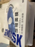贝览得（beautyblend）压缩面膜纸湿敷专用一次性面膜纸干面膜片 天丝100粒/袋 实拍图