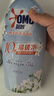 奥妙【新一代内衣洗衣液】 10s去血渍 杀菌抑味 去除HPV小苍兰香 750G 实拍图