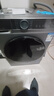海尔（Haier）滚筒洗衣机全自动带烘干一体 10公斤超薄家用 家电国家补贴 京东自营25JS 一级能效以旧换新出租房 实拍图