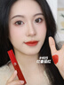 阿玛尼红管唇釉#214奶杏色 素颜显白口红不沾杯润唇膏 新年礼物女士 实拍图