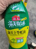 海天 蚝油1kg 上等调料 挤挤装 上色提鲜增香 家用调料 点蘸捞拌焖煮 实拍图