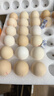 CP正大可生食鲜鸡蛋30枚 3.36斤 达到可生食标准  年货节礼盒装 实拍图
