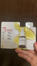 达尔肤（DR.WU）全新杏仁酸精华8%15ml三重酸抗痘祛闭口油皮新年礼物新旧版本混发 实拍图
