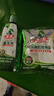 水卫士洗碗粉1kg*2瓶洗碗机洗涤清洁剂洗碗块洗涤粉耗材全机型水卫仕2kg 实拍图
