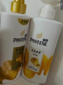 潘婷洗发水乳液修护洗护套装洗500g+护500g+护40ml 护发养发洗头膏 实拍图